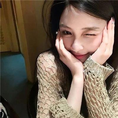 替我找到那个姑娘吧