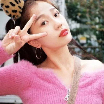 甜心大姐头